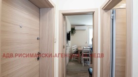    2- | Imot.bg    8