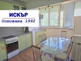    2- | Imot.bg    2