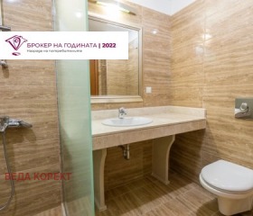 ���� ��� ���� ���������� | Imot.bg � ����� ������ 10