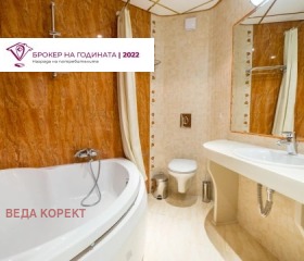 ���� ��� ���� ���������� | Imot.bg � ����� ������ 9