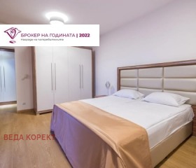 ���� ��� ���� ���������� | Imot.bg � ����� ������ 5