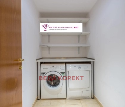Дава под наем МНОГОСТАЕН, гр. София, Симеоново, снимка 12 - Апартаменти - 56270188