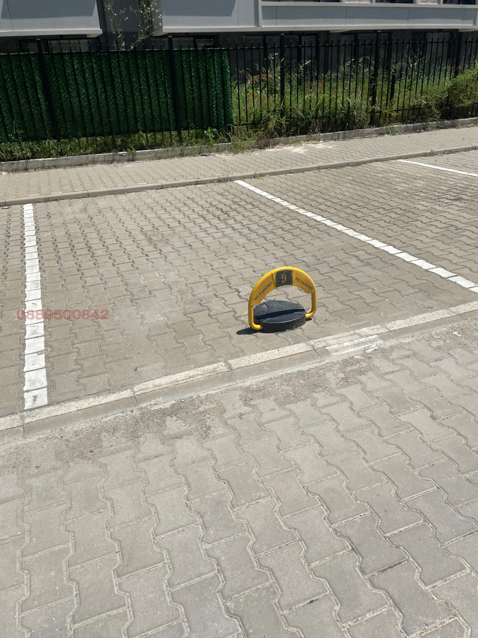 Дава под наем ГАРАЖ, ПАРКОМЯСТО, гр. Пловдив, Отдих и култура