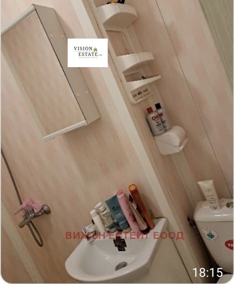 ���� ��� ���� 1-����� | Imot.bg � ����������� 8