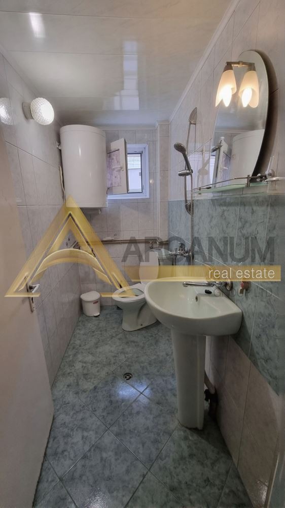 ���� ��� ���� ���� �� ���� | Imot.bg � ����������� 13