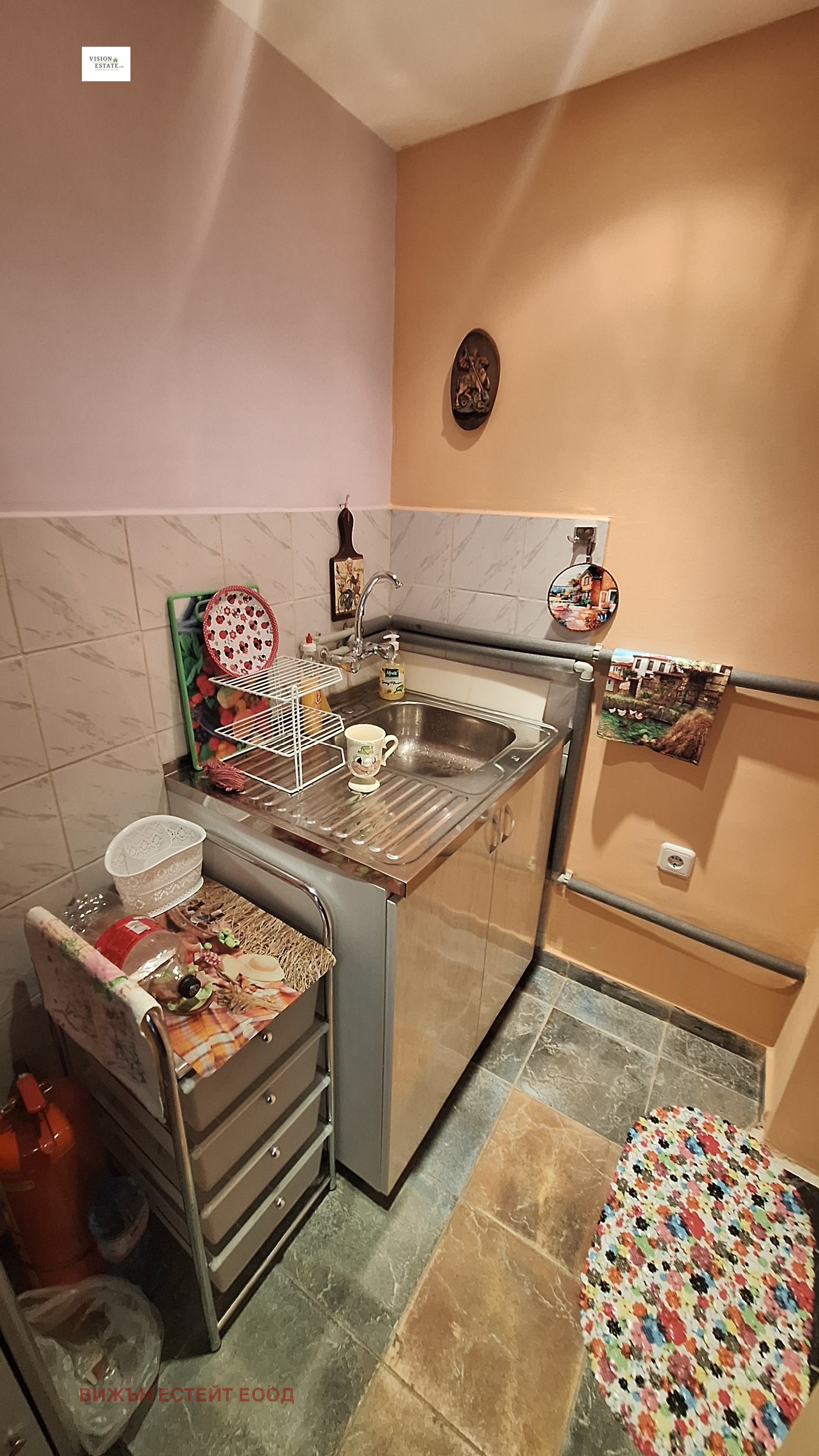 ���� ��� ���� 1-����� | Imot.bg � ����������� 2