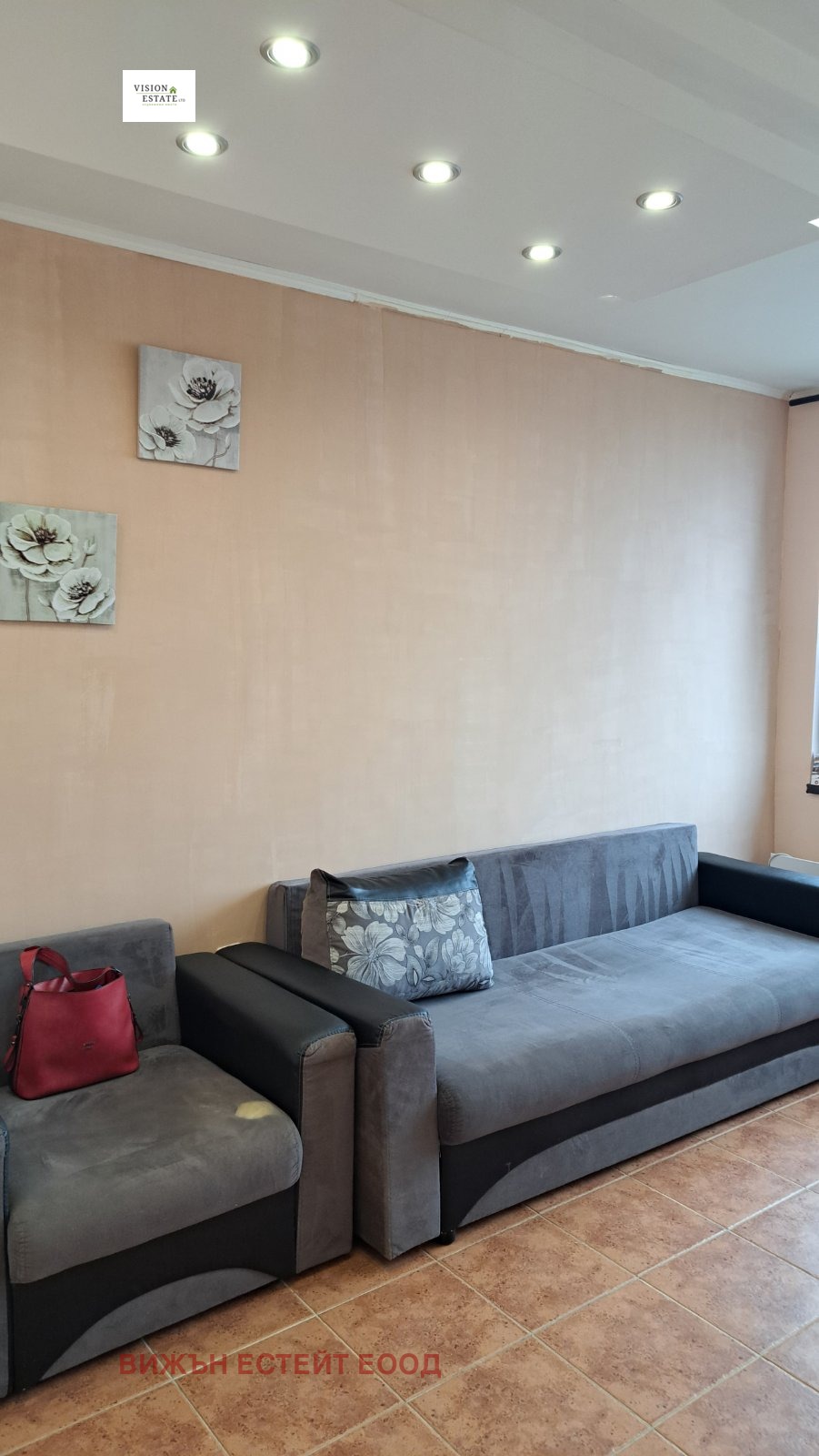 ���� ��� ���� 1-����� | Imot.bg � ����������� 3