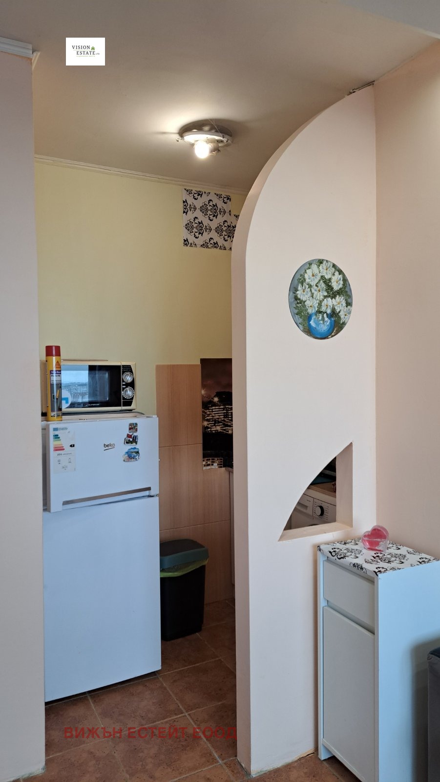 ���� ��� ���� 1-����� | Imot.bg � ����������� 2