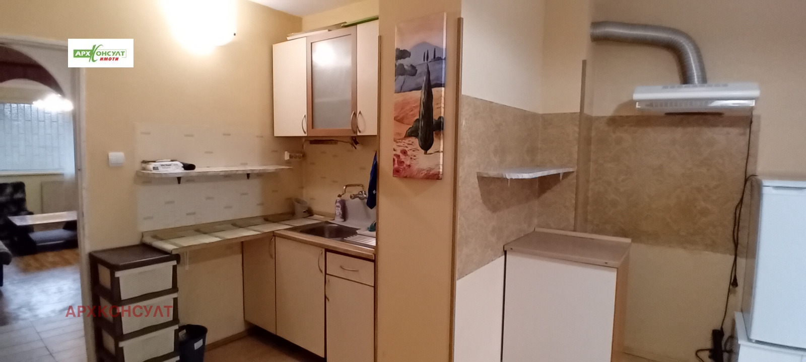 ���� ��� ���� 3-����� | Imot.bg � ����������� 3