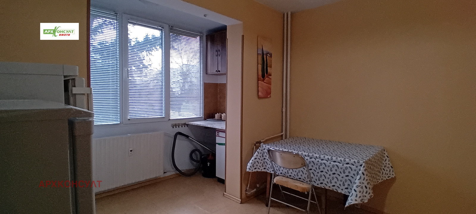 ���� ��� ���� 3-����� | Imot.bg � ����������� 2