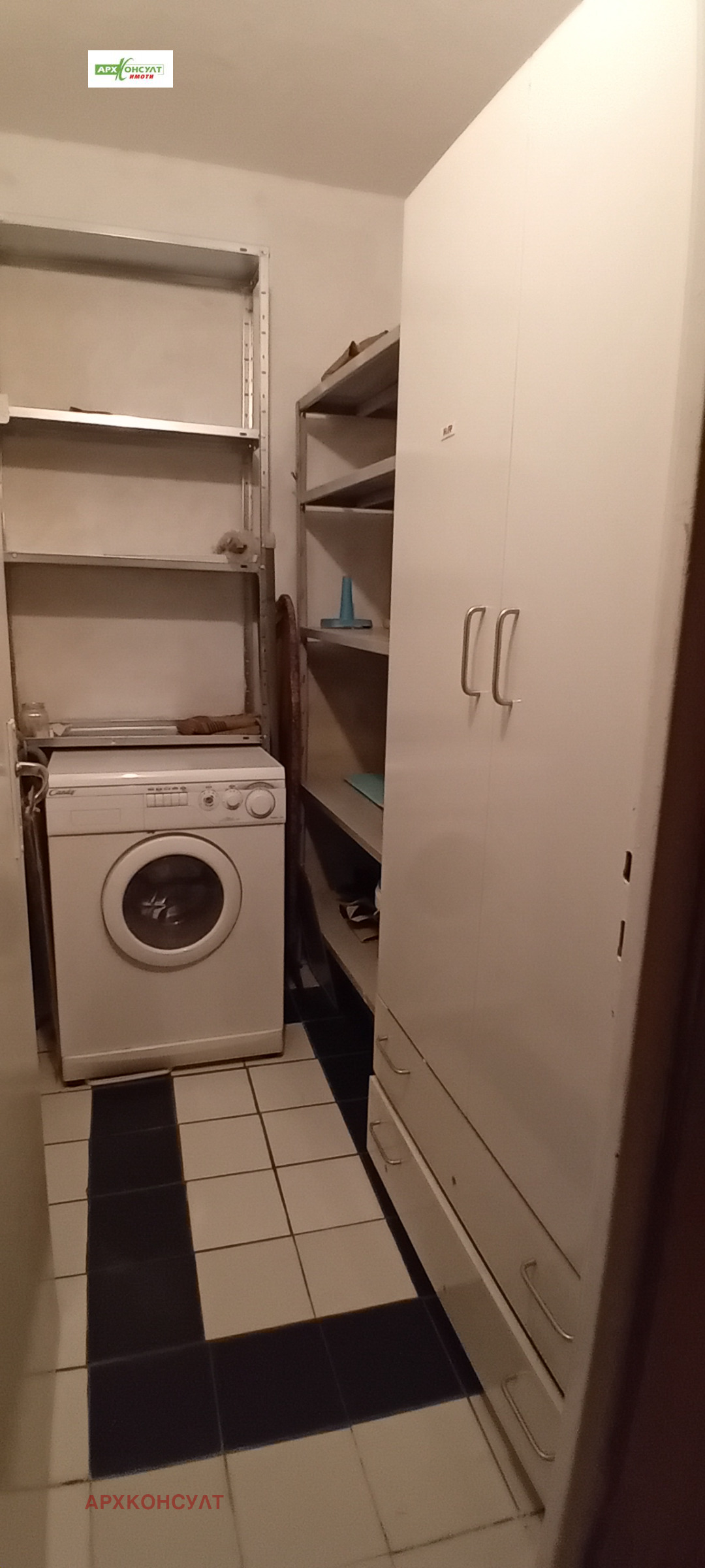 ���� ��� ���� 3-����� | Imot.bg � ����������� 16