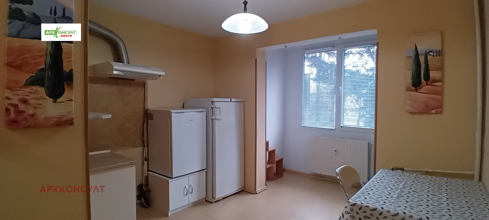 ���� ��� ���� 3-����� | Imot.bg � ����������� 1