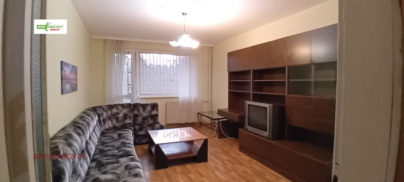 ���� ��� ���� 3-����� | Imot.bg � ����������� 10