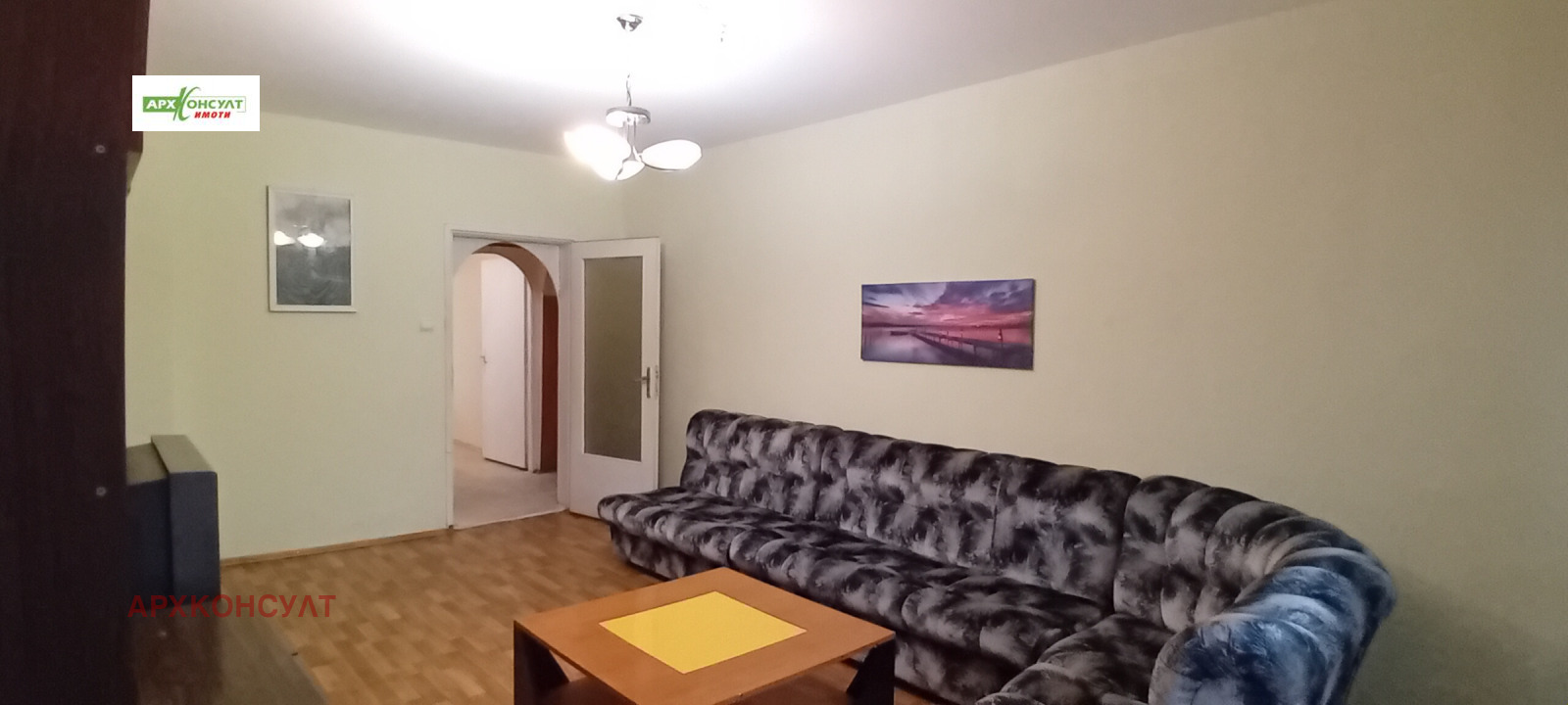 ���� ��� ���� 3-����� | Imot.bg � ����������� 12