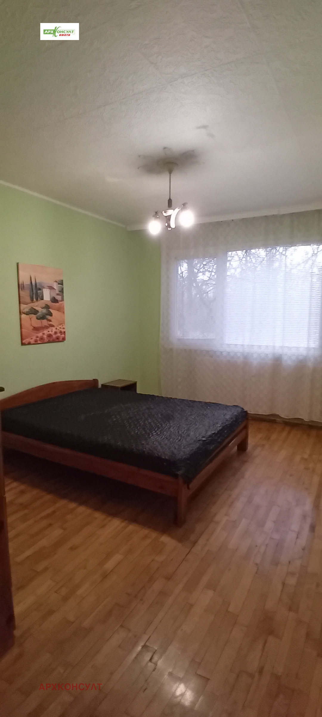 ���� ��� ���� 3-����� | Imot.bg � ����������� 7