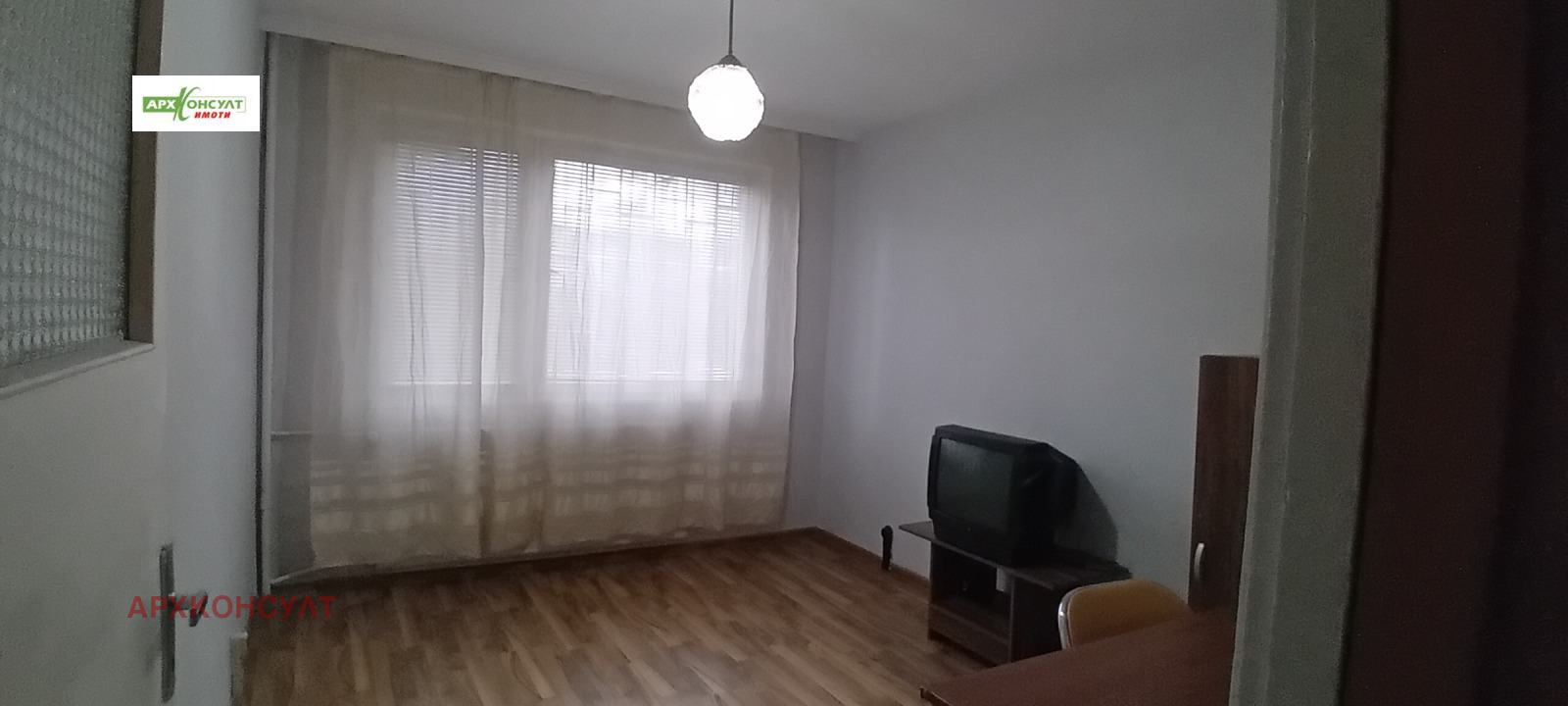 ���� ��� ���� 3-����� | Imot.bg � ����������� 14