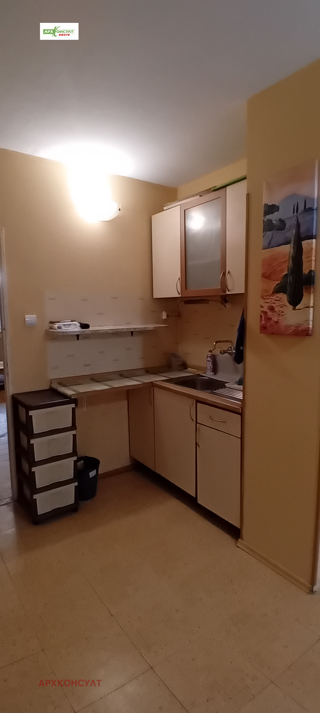 ���� ��� ���� 3-����� | Imot.bg � ����������� 15