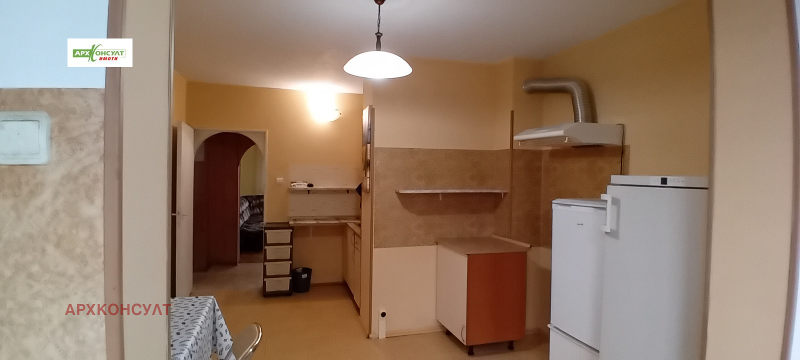 ���� ��� ���� 3-����� | Imot.bg � ����������� 5