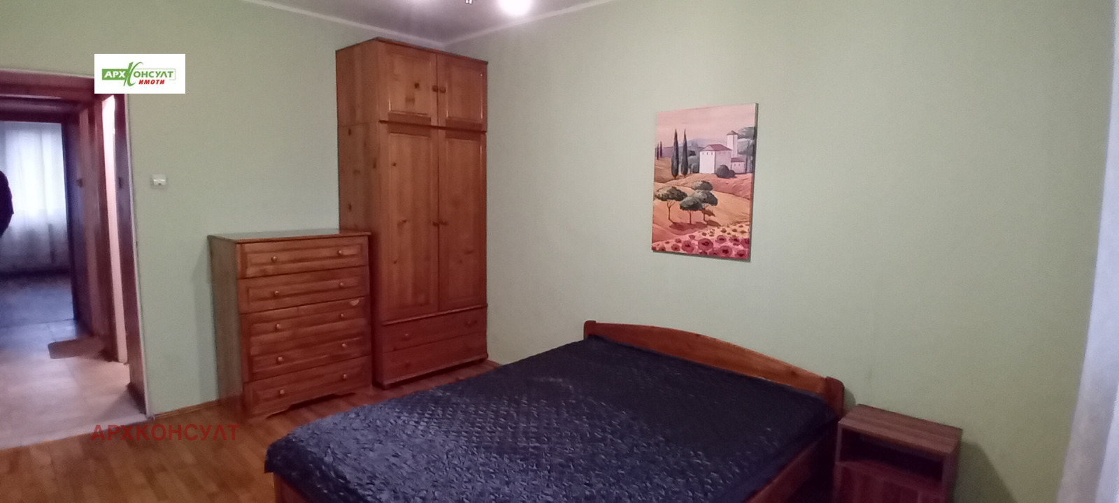 ���� ��� ���� 3-����� | Imot.bg � ����������� 8