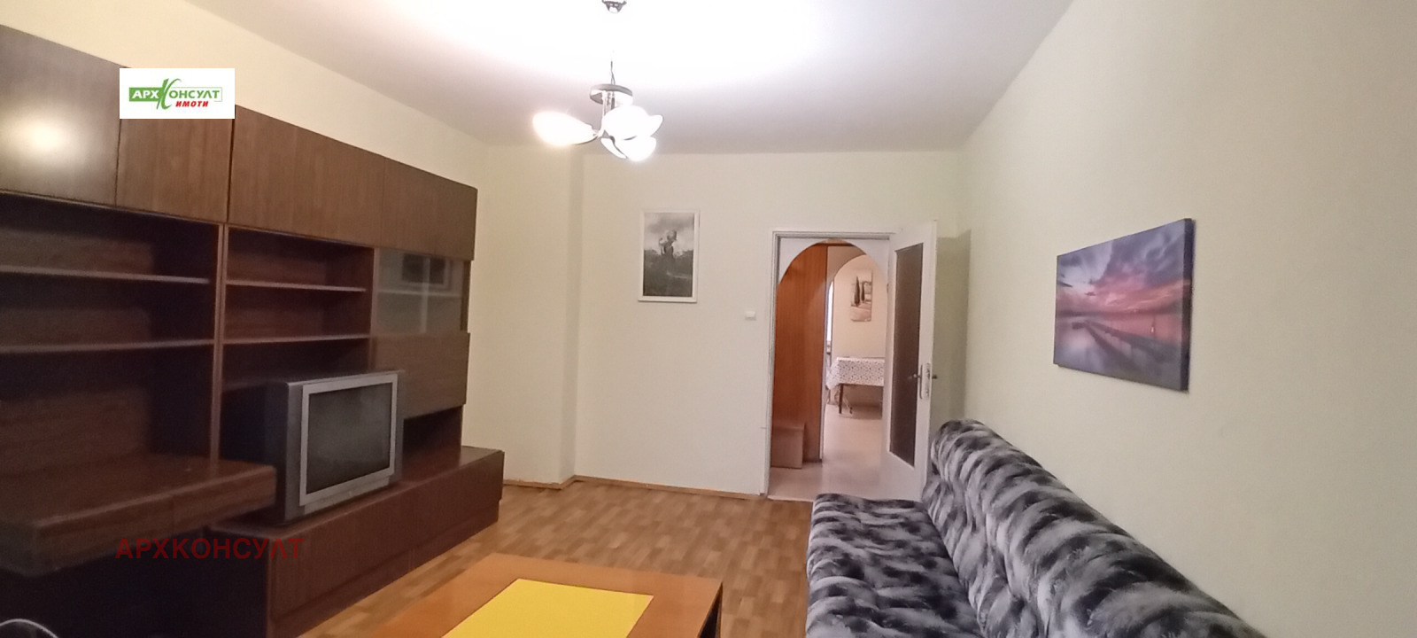 ���� ��� ���� 3-����� | Imot.bg � ����������� 11