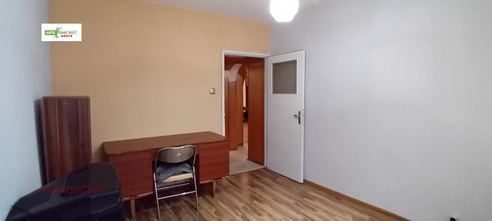 ���� ��� ���� 3-����� | Imot.bg � ����������� 13