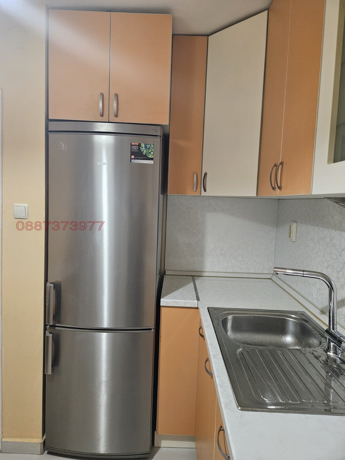 ���� ��� ���� 3-����� | Imot.bg � ����������� 8