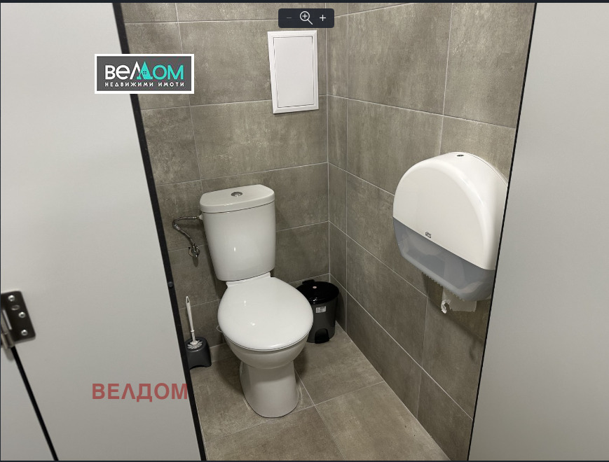 ���� ��� ���� ���� | Imot.bg � ����������� 7