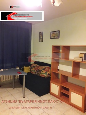    1- | Imot.bg    2