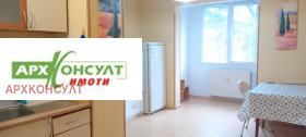 ���� ��� ���� 3-����� | Imot.bg � ����� ������ 4