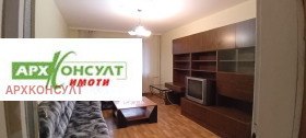 ���� ��� ���� 3-����� | Imot.bg � ����� ������ 10