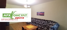 ���� ��� ���� 3-����� | Imot.bg � ����� ������ 12