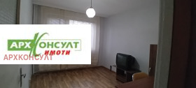 ���� ��� ���� 3-����� | Imot.bg � ����� ������ 14