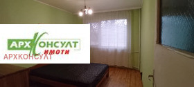 ���� ��� ���� 3-����� | Imot.bg � ����� ������ 9