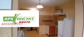 ���� ��� ���� 3-����� | Imot.bg � ����� ������ 5