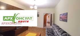 ���� ��� ���� 3-����� | Imot.bg � ����� ������ 11