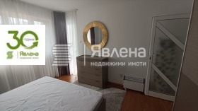 ���� ��� ���� 4-����� | Imot.bg � ����� ������ 17