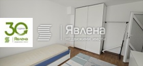 ���� ��� ���� 4-����� | Imot.bg � ����� ������ 12