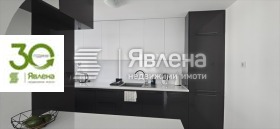 ���� ��� ���� 4-����� | Imot.bg � ����� ������ 7