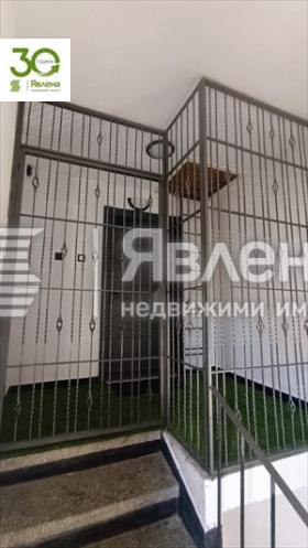 ���� ��� ���� 4-����� | Imot.bg � ����� ������ 16