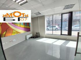 ���� ��� ���� ���� | Imot.bg � ����� ������ 7