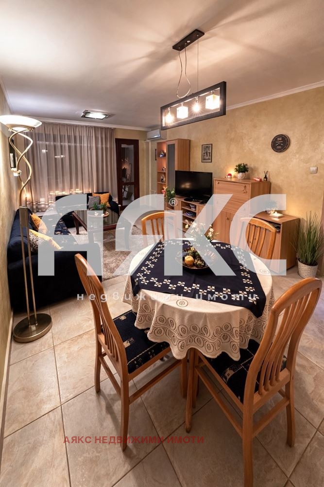 ���� ��� ���� 2-����� | Imot.bg � ����������� 1