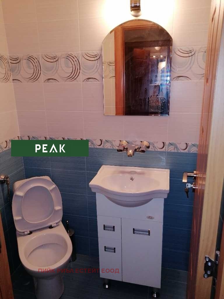 ���� ��� ���� 3-����� | Imot.bg � ����������� 9