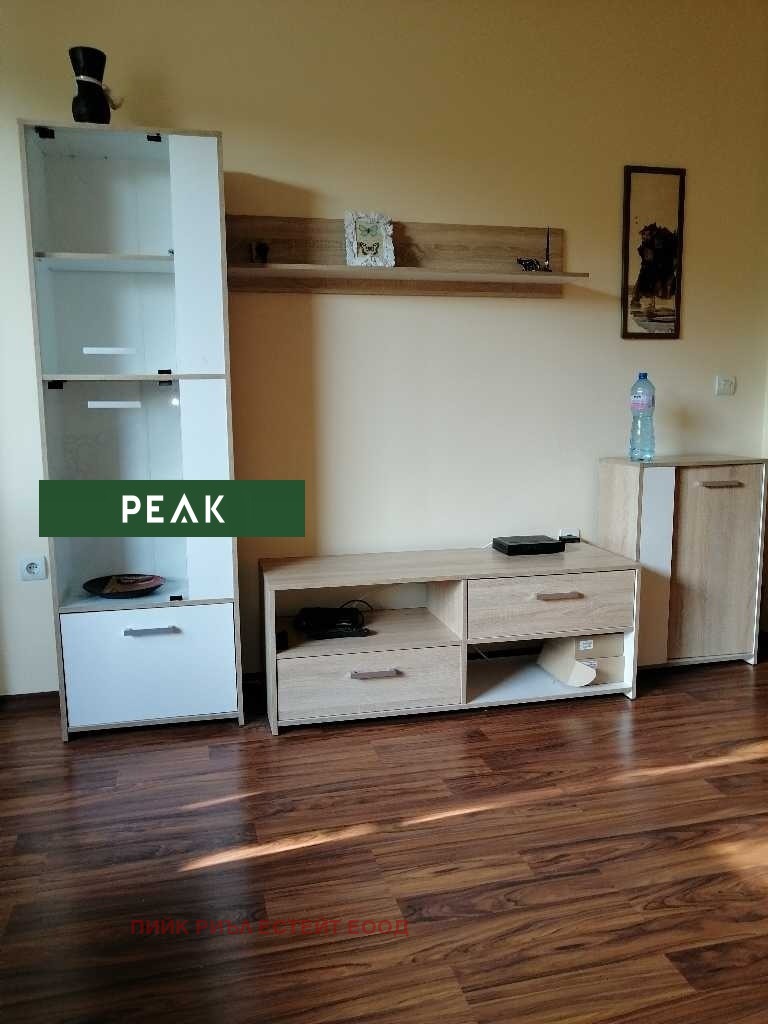 ���� ��� ���� 3-����� | Imot.bg � ����������� 2