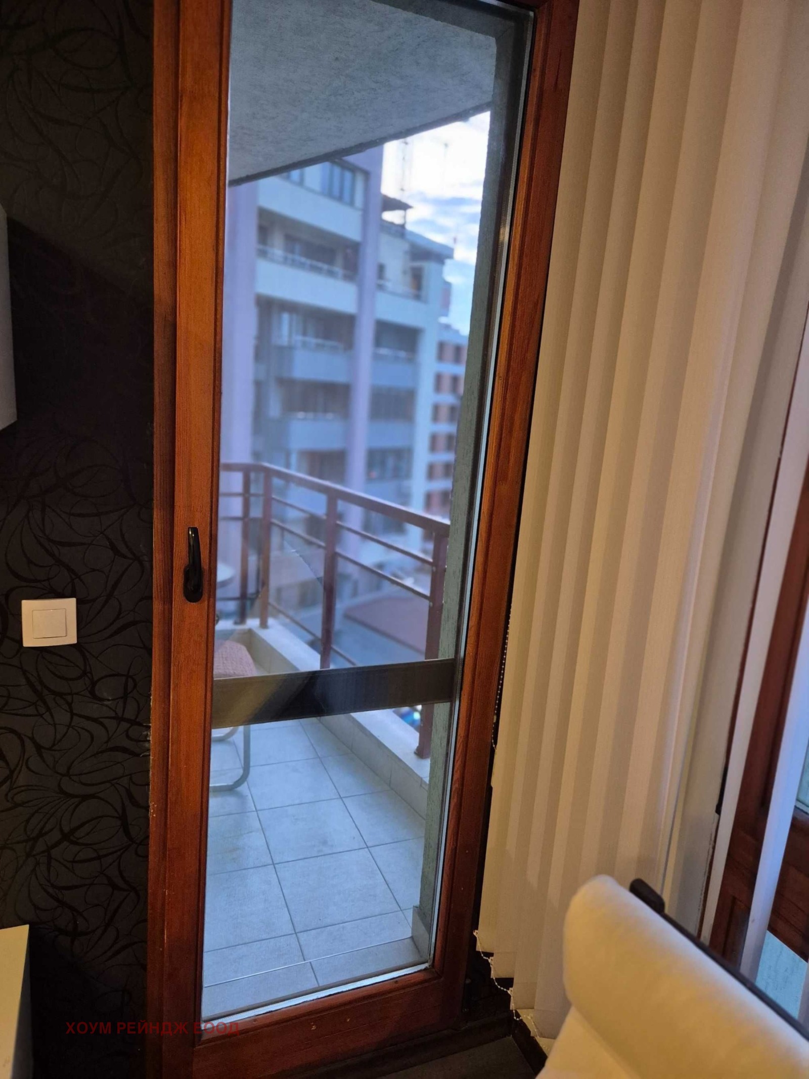 ���� ��� ���� 3-����� | Imot.bg � ����������� 3