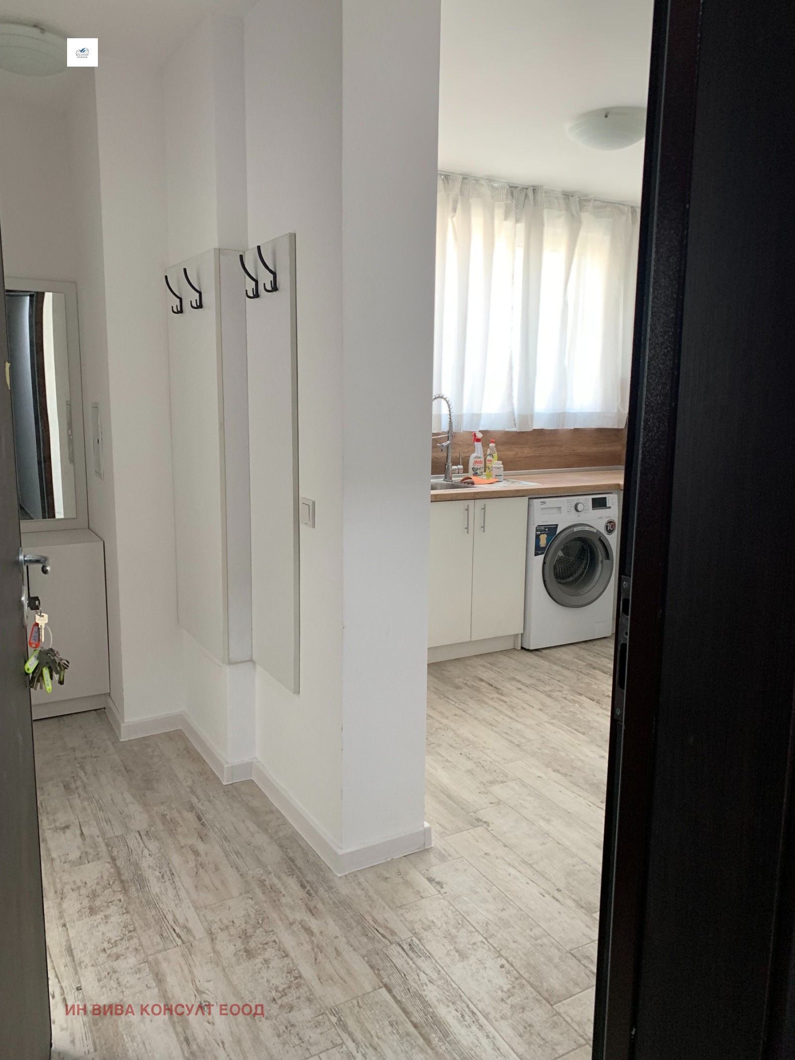 ���� ��� ���� 3-����� | Imot.bg � ����������� 2