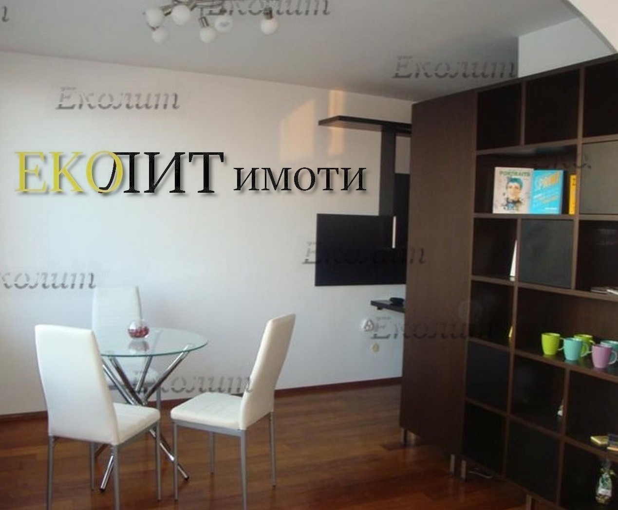 ���� ��� ���� ������� | Imot.bg � ����������� 3
