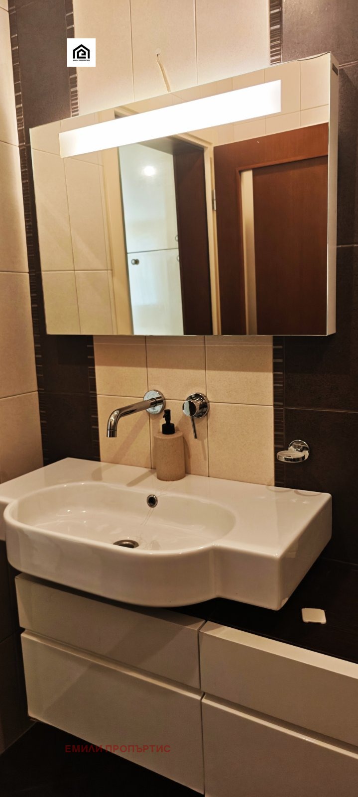 Издаје се  1 спаваћа соба Софија , Стрелбиште , 90 м2 | 65673940 - слика [13]