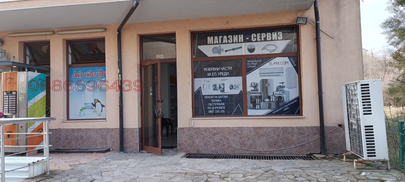 Дава под наем ОФИС, гр. Кърджали, Възрожденци, снимка 7 - Офиси - 52786572