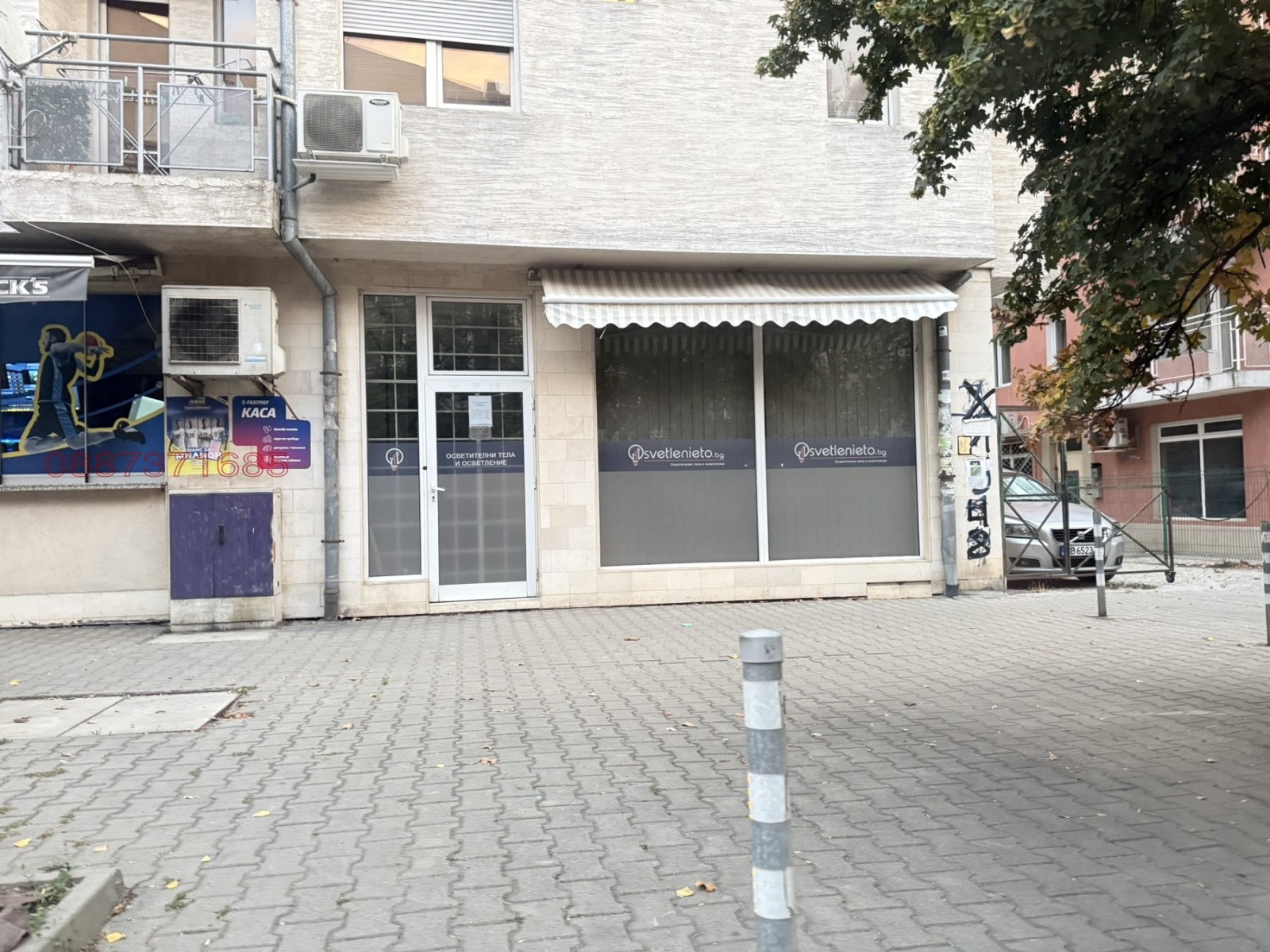 Дава под наем МАГАЗИН, гр. София, Редута