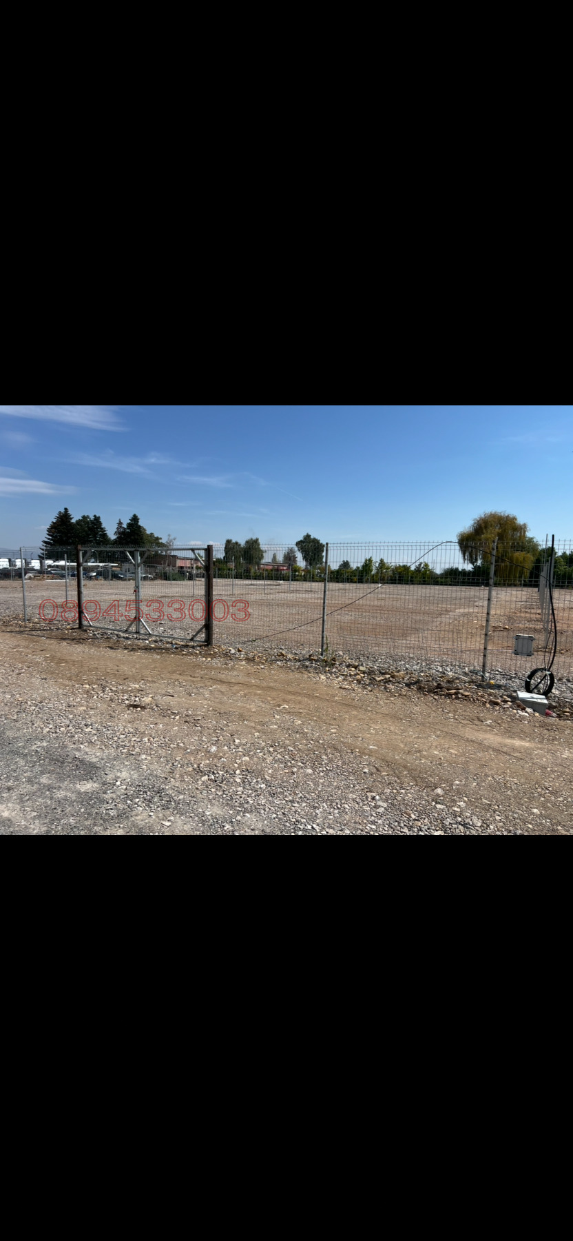 Дава под наем МЯСТО, гр. София, в.з.Врана - Герман